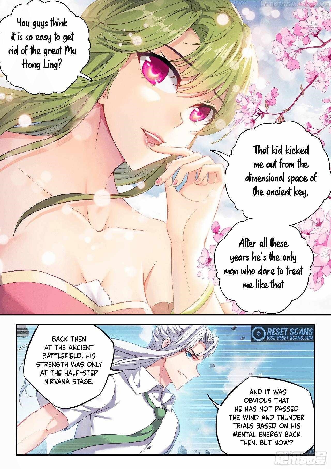 Wu Dong Qian Kun - chapter-177 - Page 6