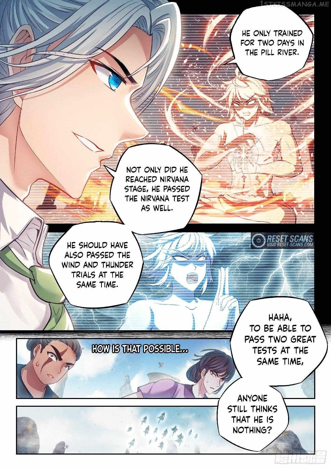 Wu Dong Qian Kun - chapter-177 - Page 7