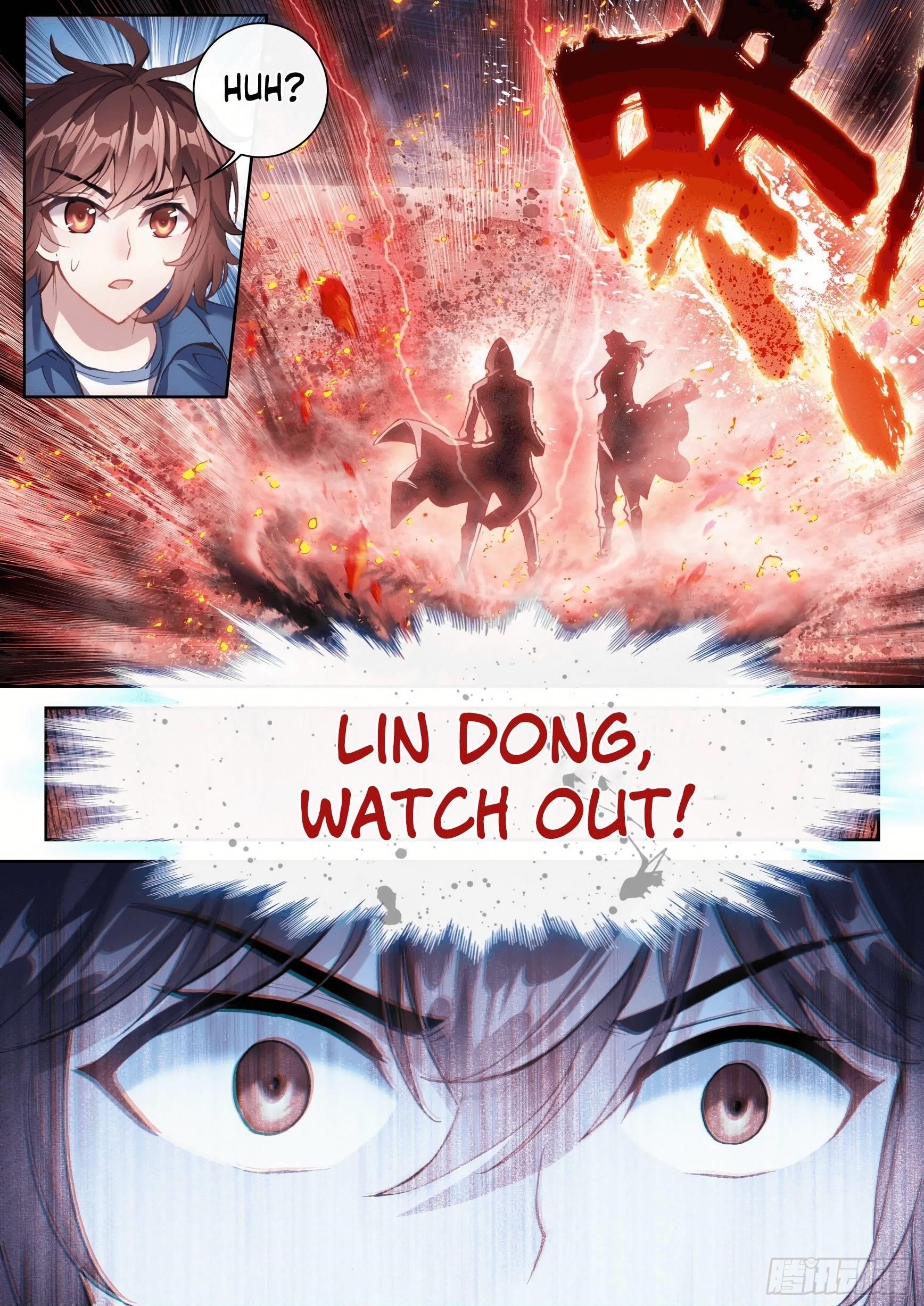 Wu Dong Qian Kun - chapter-178 - Page 16