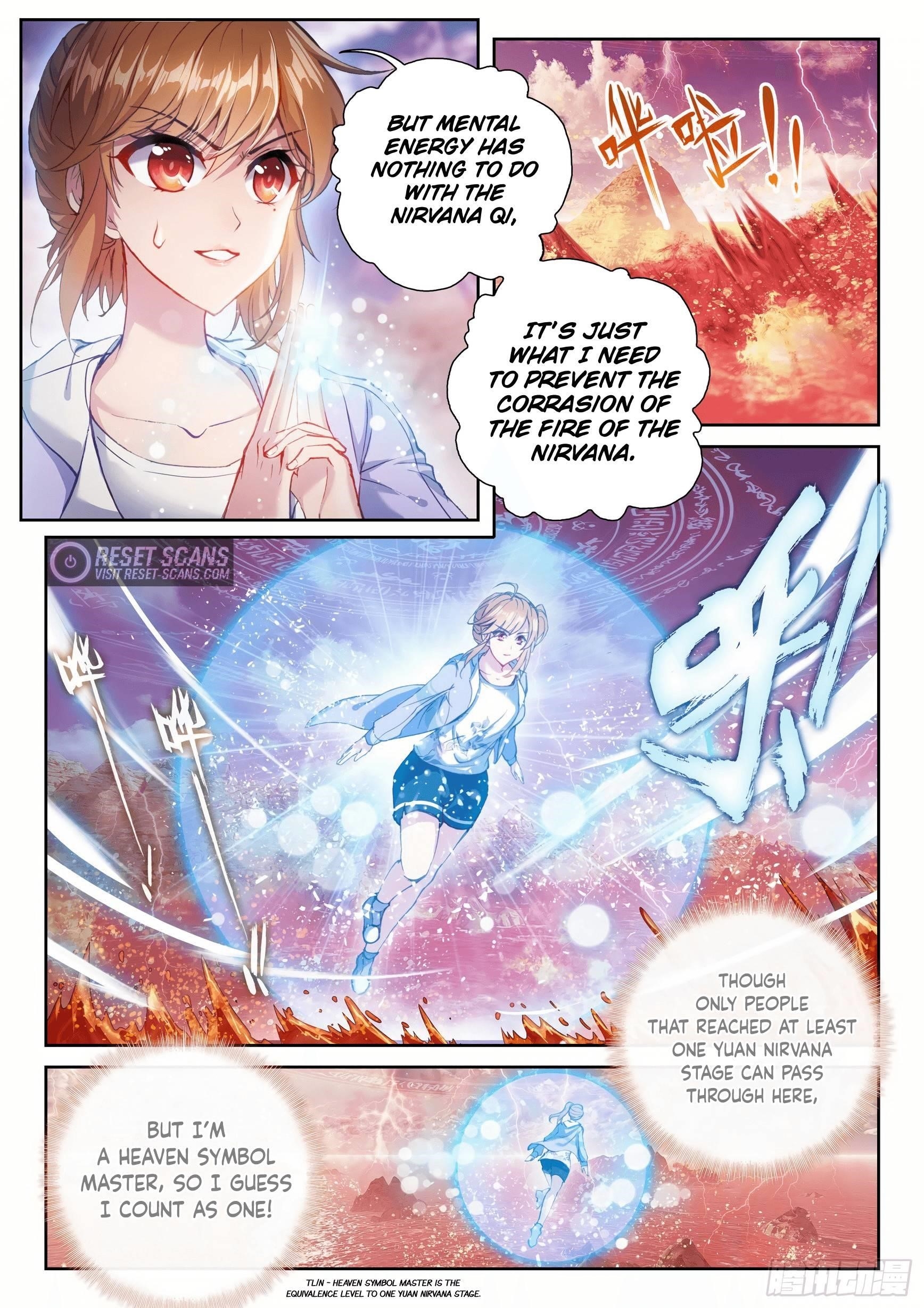 Wu Dong Qian Kun - chapter-178 - Page 2
