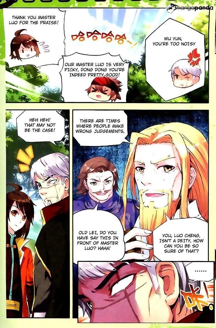 Wu Dong Qian Kun - chapter-18 - Page 9