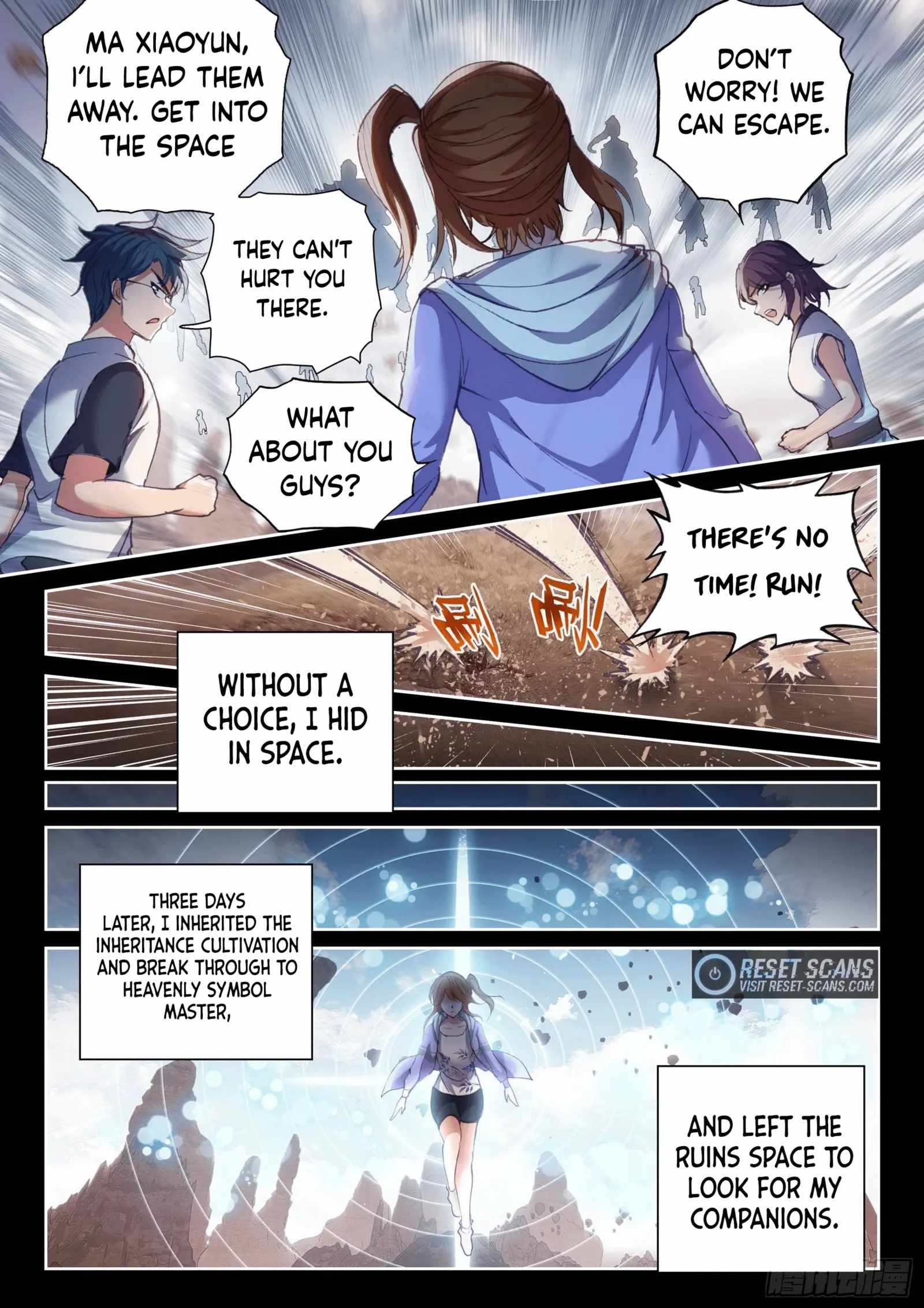 Wu Dong Qian Kun - chapter-180 - Page 3