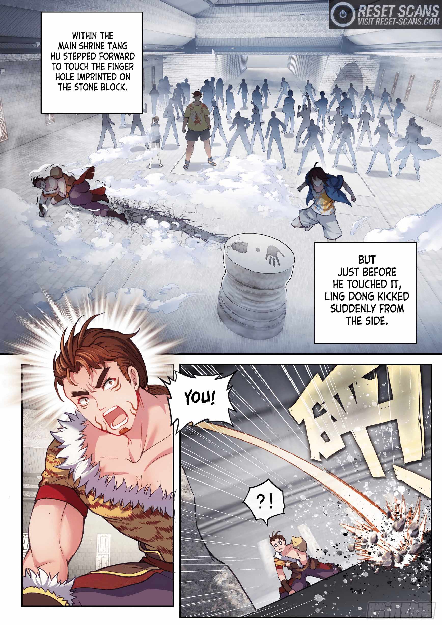 Wu Dong Qian Kun - chapter-182 - Page 1