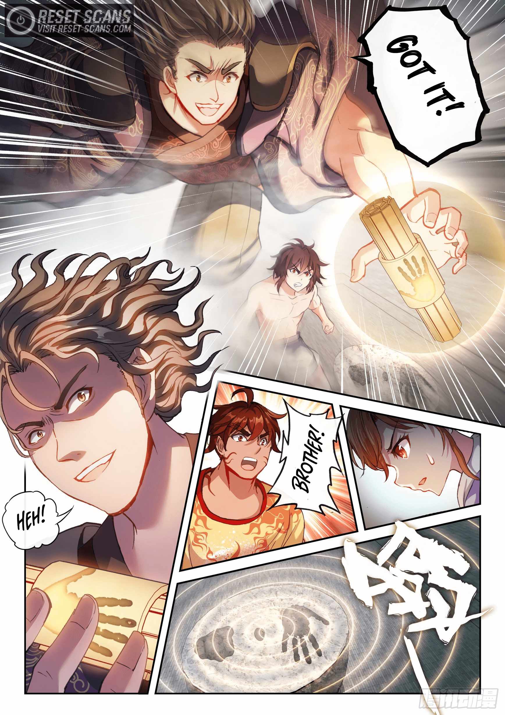 Wu Dong Qian Kun - chapter-182 - Page 14