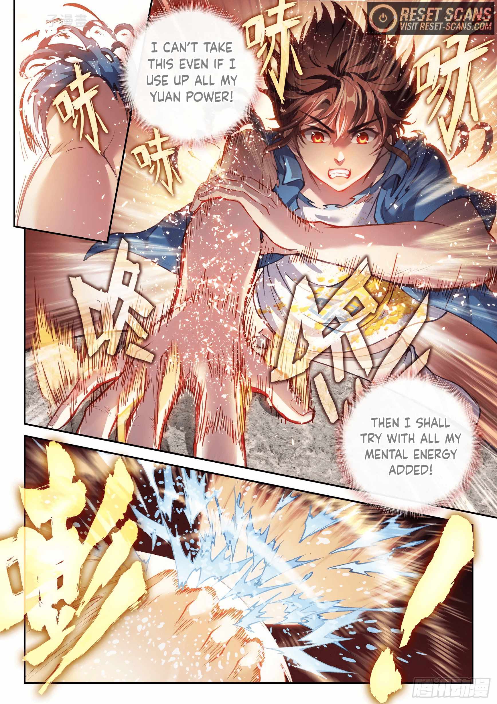 Wu Dong Qian Kun - chapter-182 - Page 5