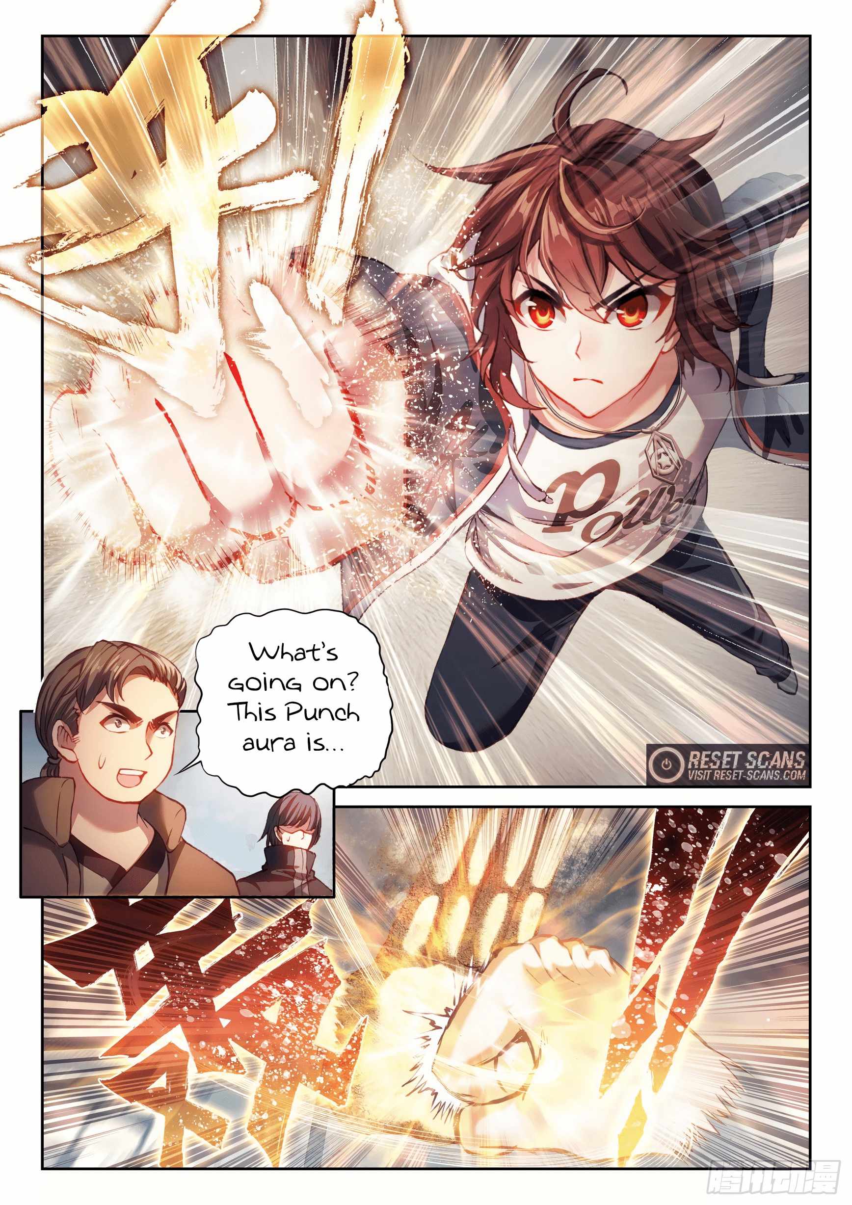 Wu Dong Qian Kun - chapter-184 - Page 2