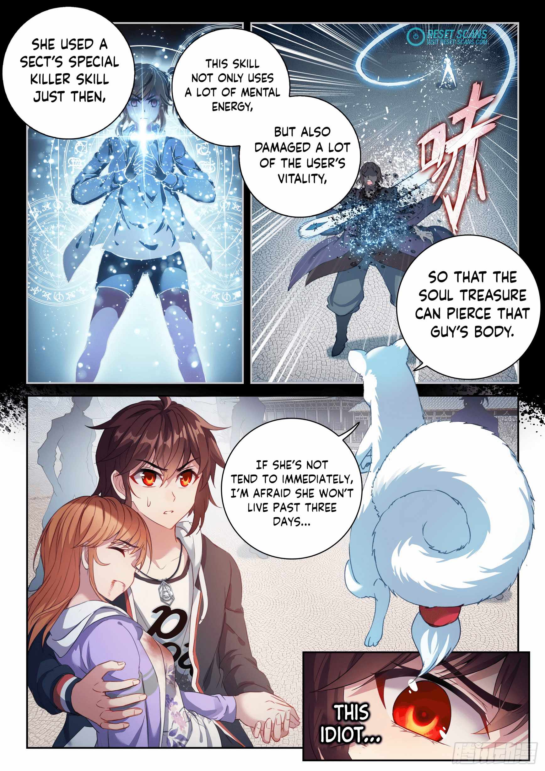 Wu Dong Qian Kun - chapter-185 - Page 2