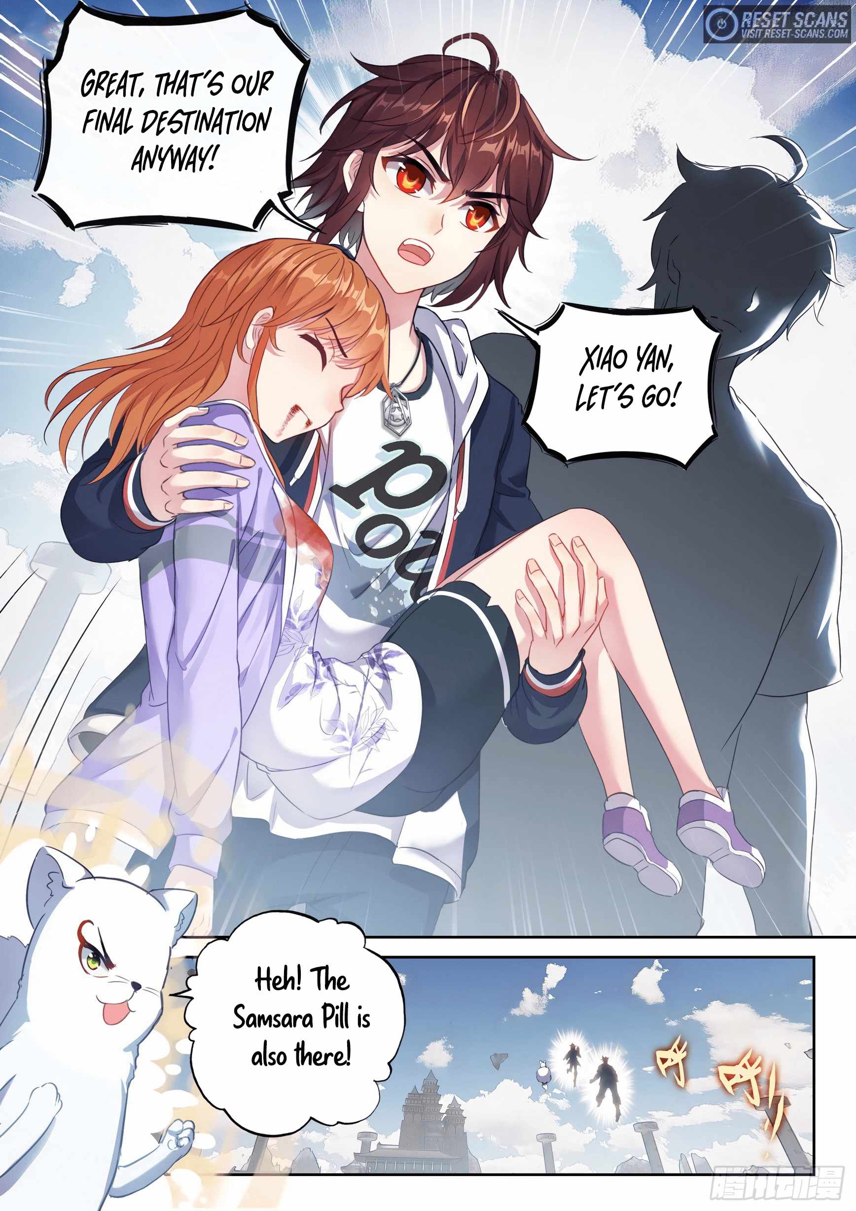Wu Dong Qian Kun - chapter-185 - Page 4