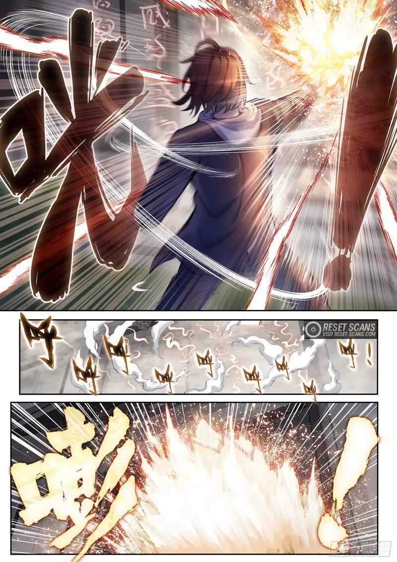 Wu Dong Qian Kun - chapter-186 - Page 9