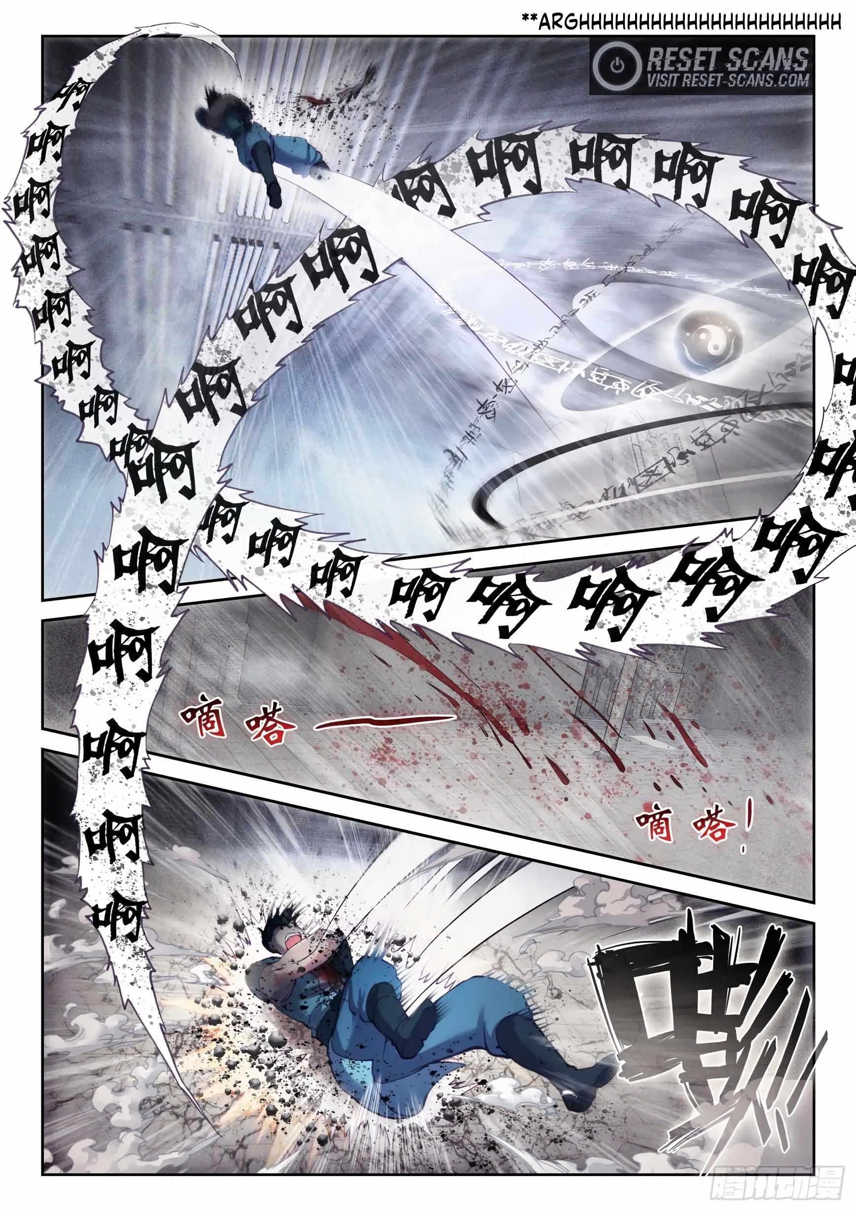 Wu Dong Qian Kun - chapter-188 - Page 7