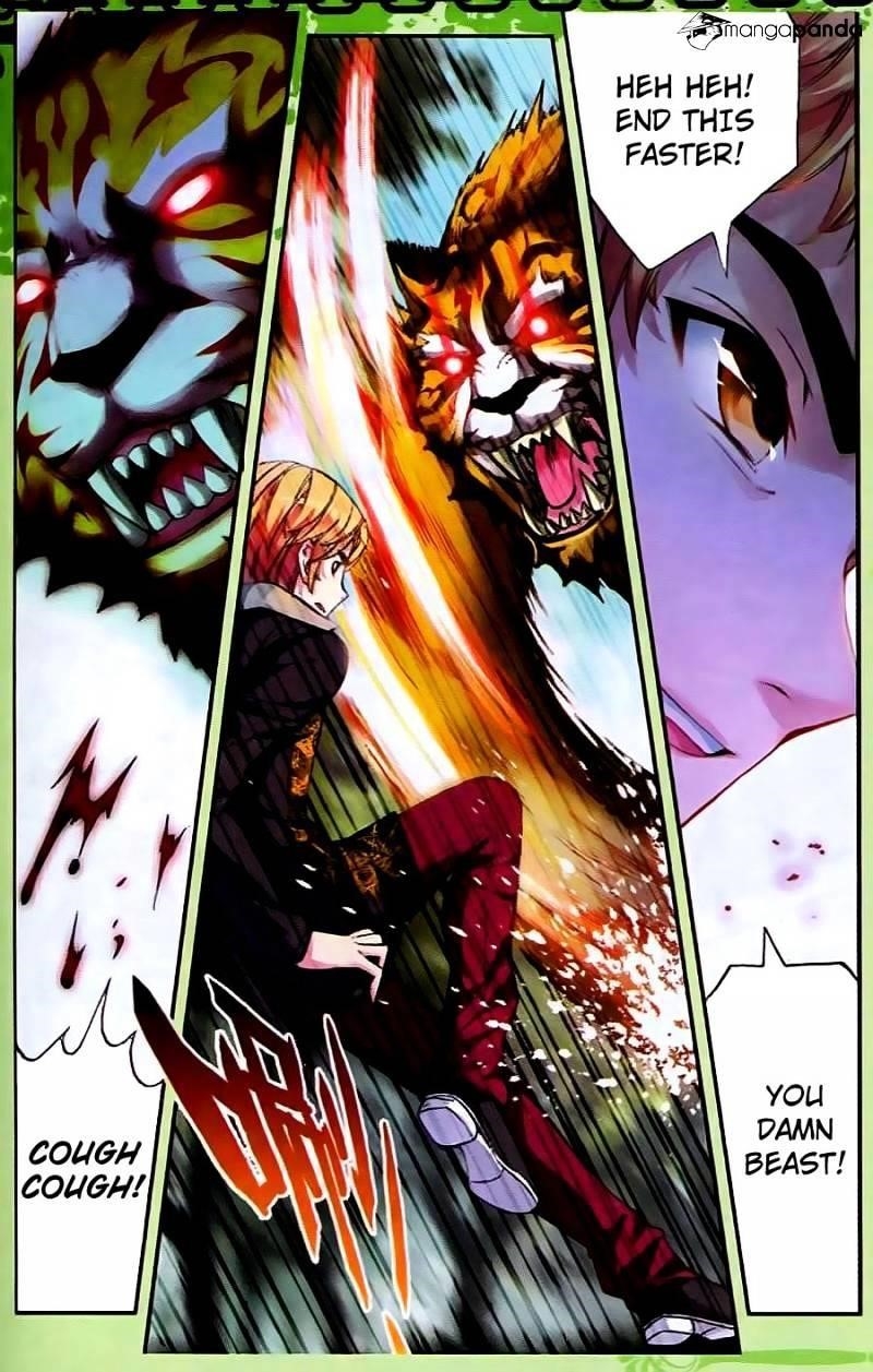 Wu Dong Qian Kun - chapter-19 - Page 18