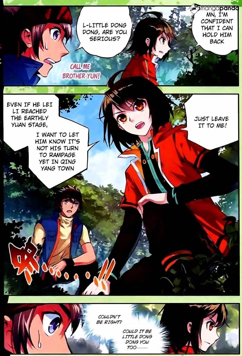 Wu Dong Qian Kun - chapter-19 - Page 22