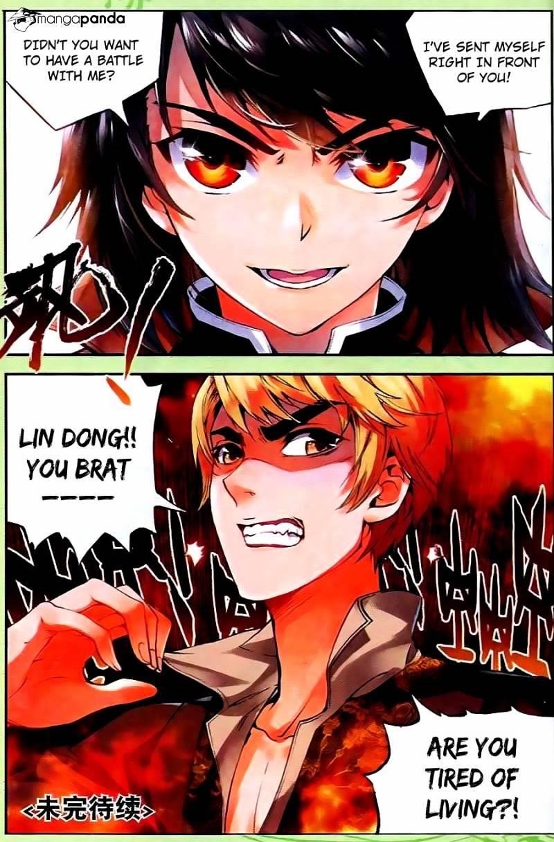 Wu Dong Qian Kun - chapter-19 - Page 25