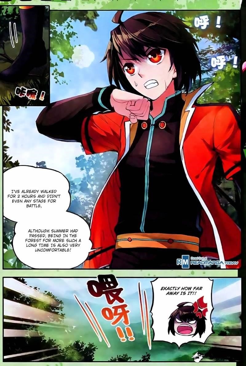 Wu Dong Qian Kun - chapter-19 - Page 3