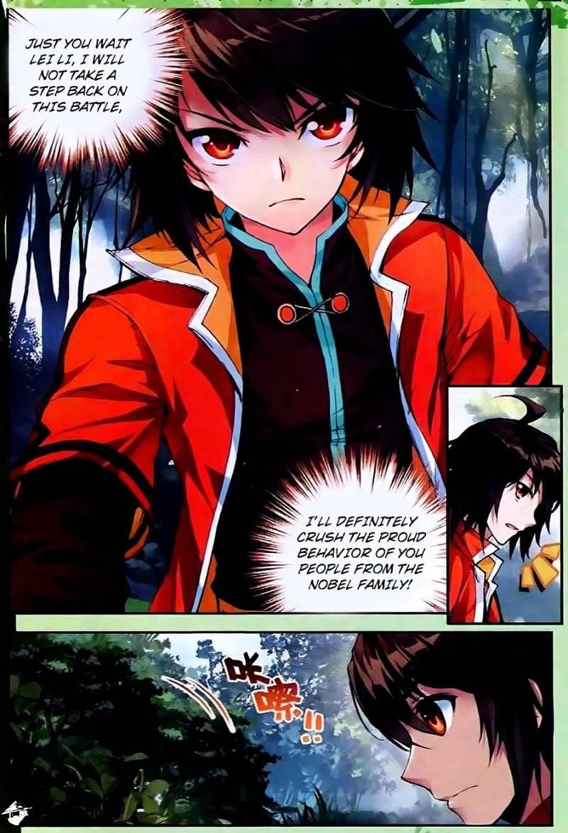 Wu Dong Qian Kun - chapter-19 - Page 6
