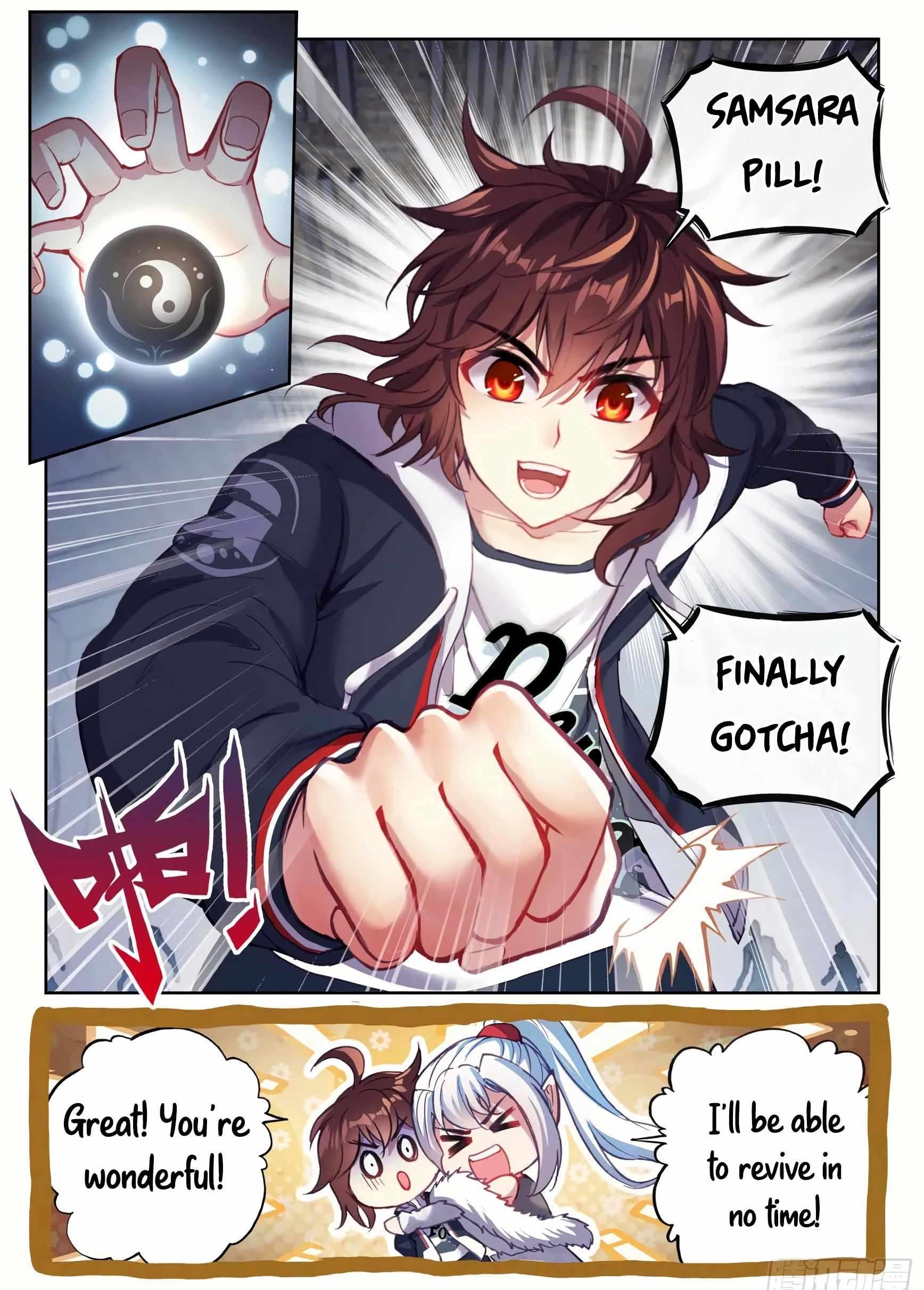 Wu Dong Qian Kun - chapter-190 - Page 16