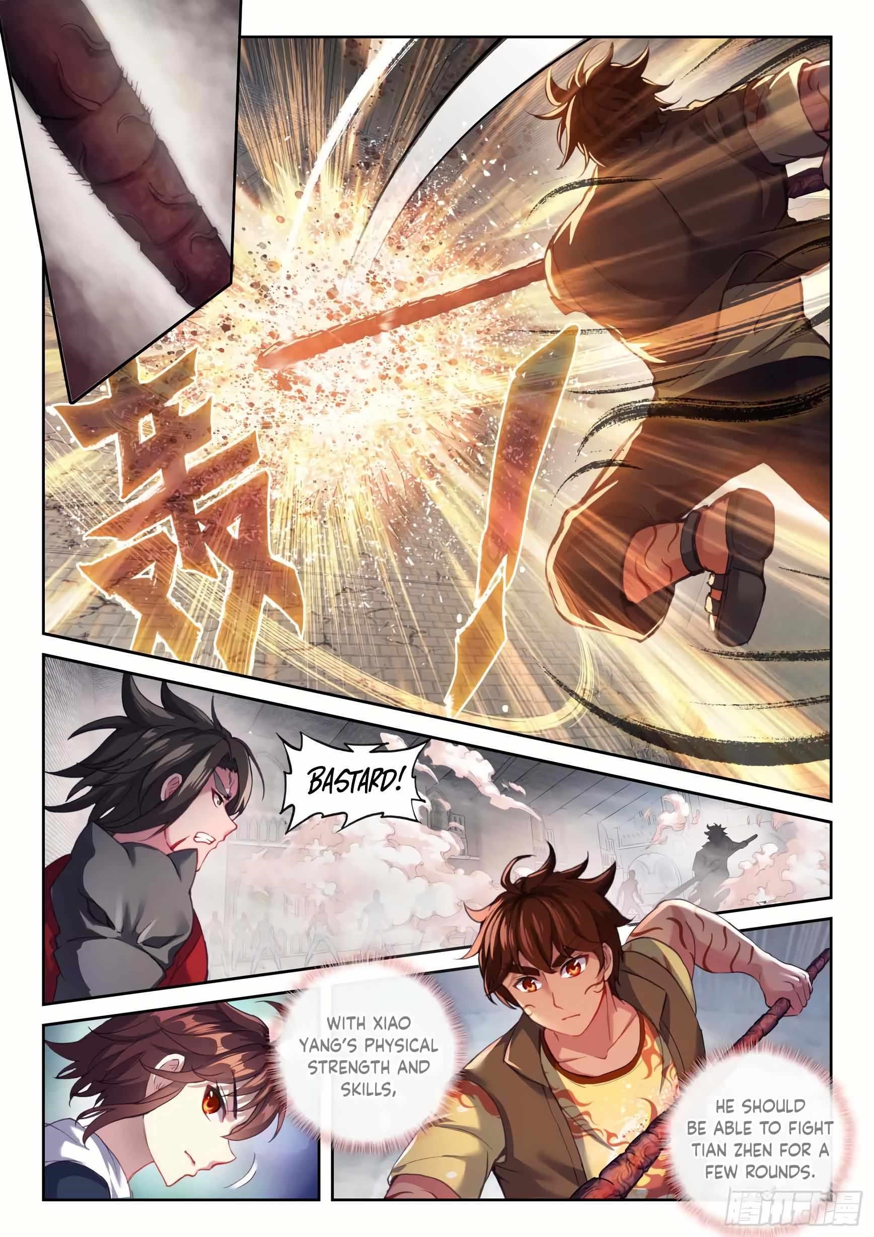 Wu Dong Qian Kun - chapter-190 - Page 4