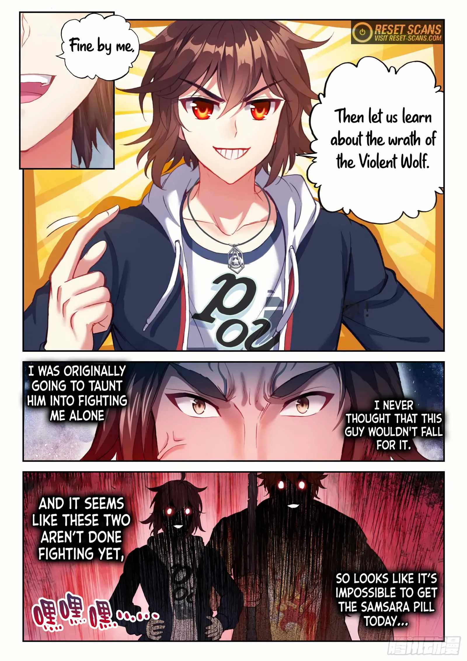 Wu Dong Qian Kun - chapter-191 - Page 6