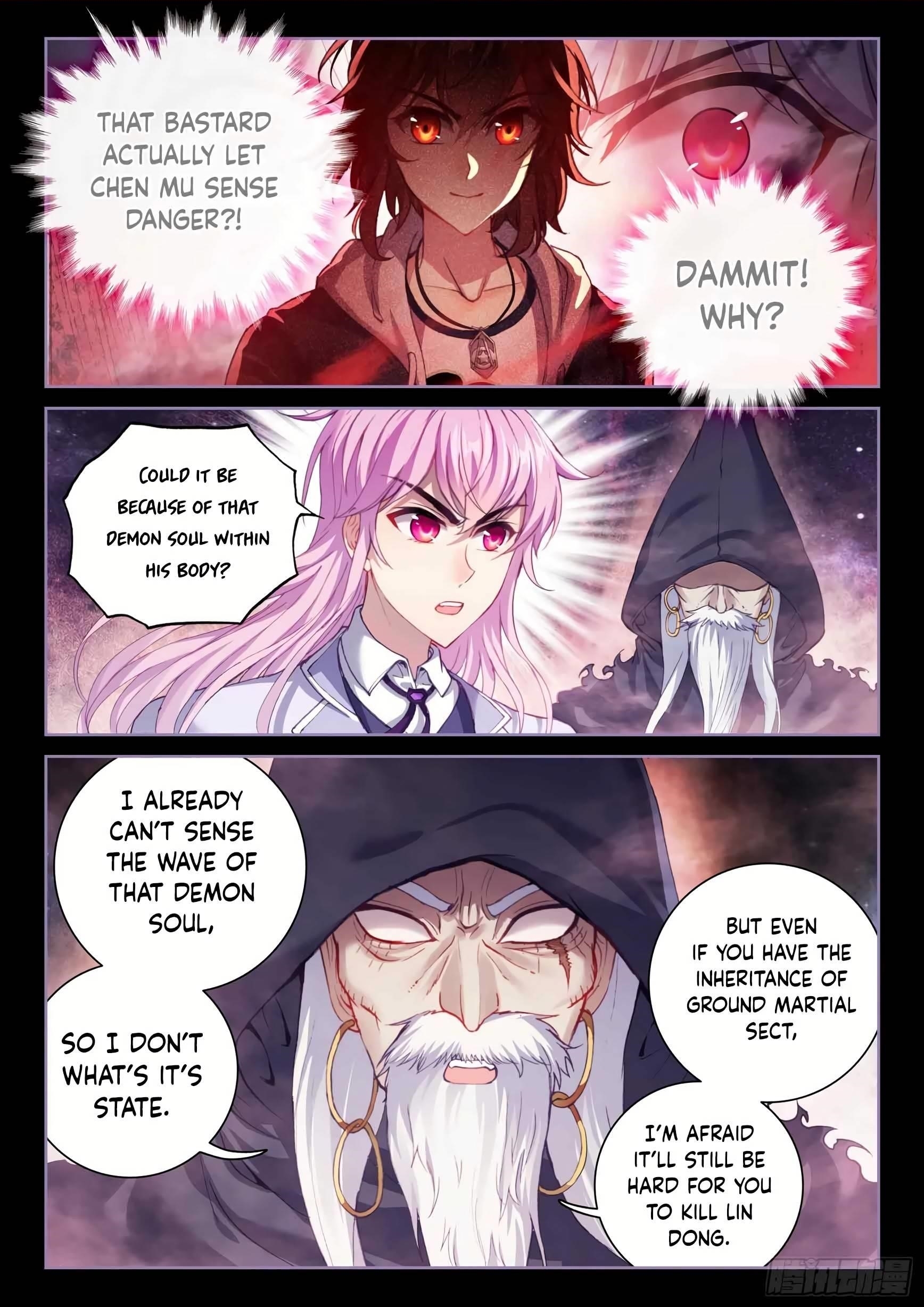 Wu Dong Qian Kun - chapter-193 - Page 1
