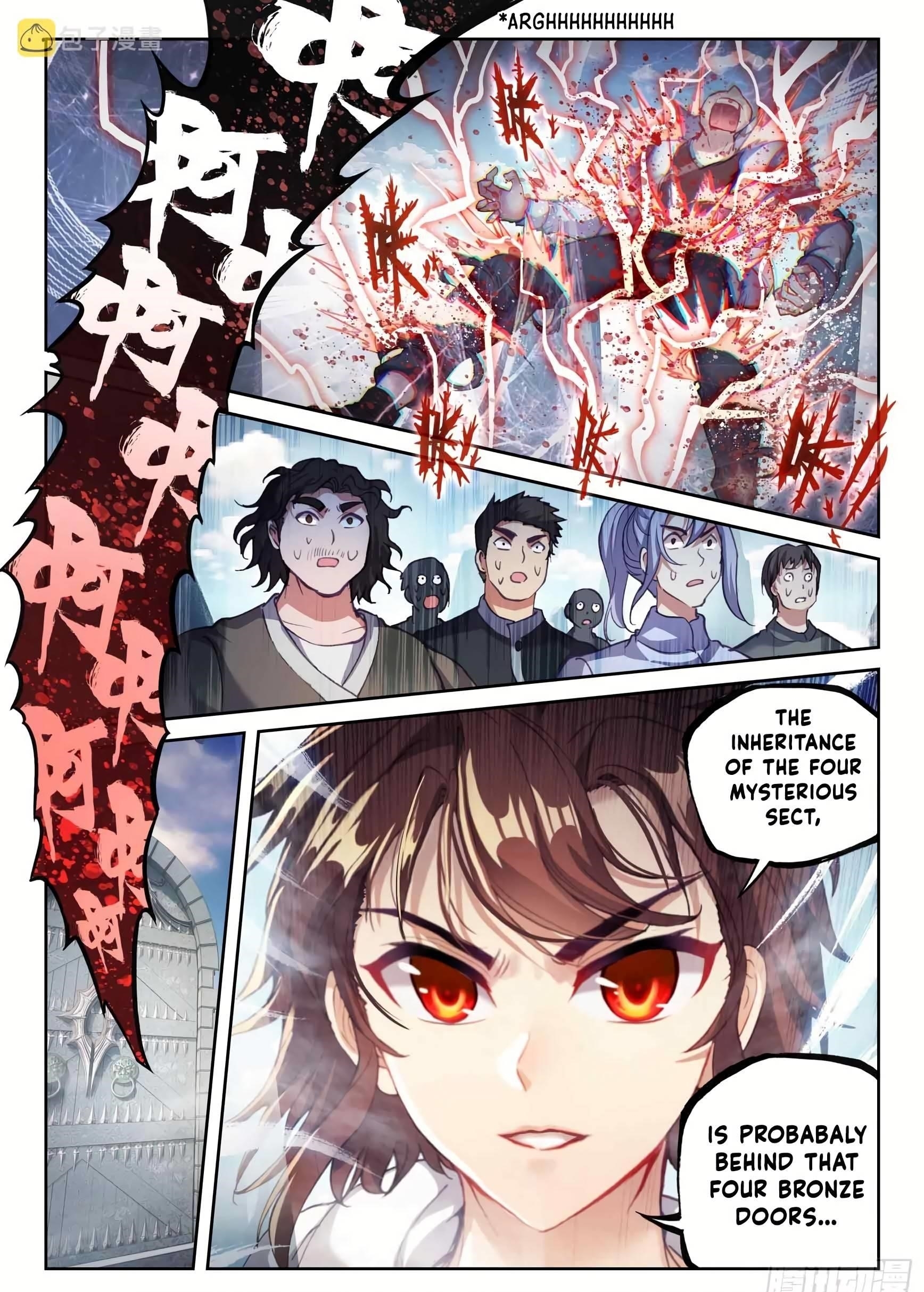 Wu Dong Qian Kun - chapter-193 - Page 16