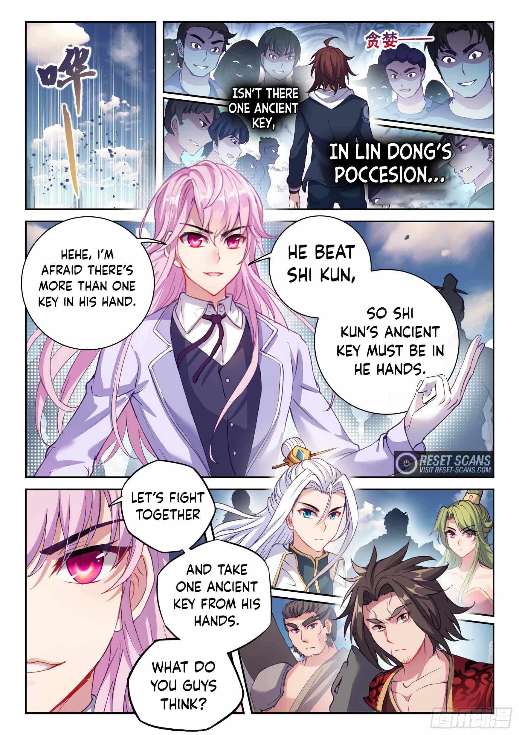 Wu Dong Qian Kun - chapter-194 - Page 3