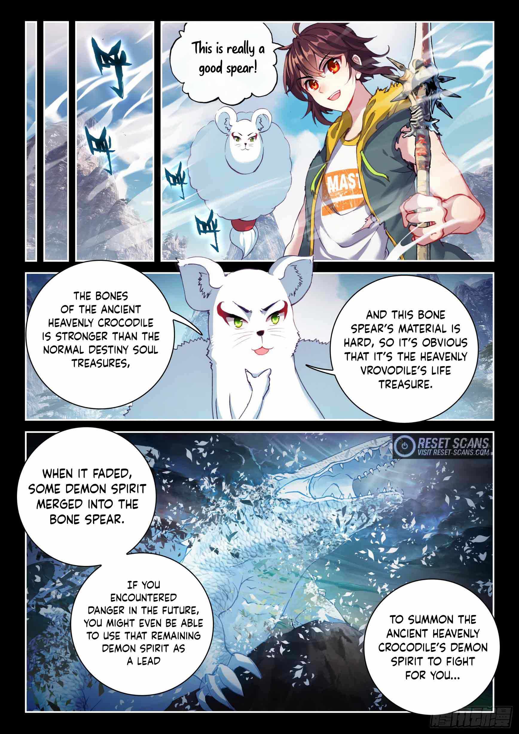 Wu Dong Qian Kun - chapter-195 - Page 2