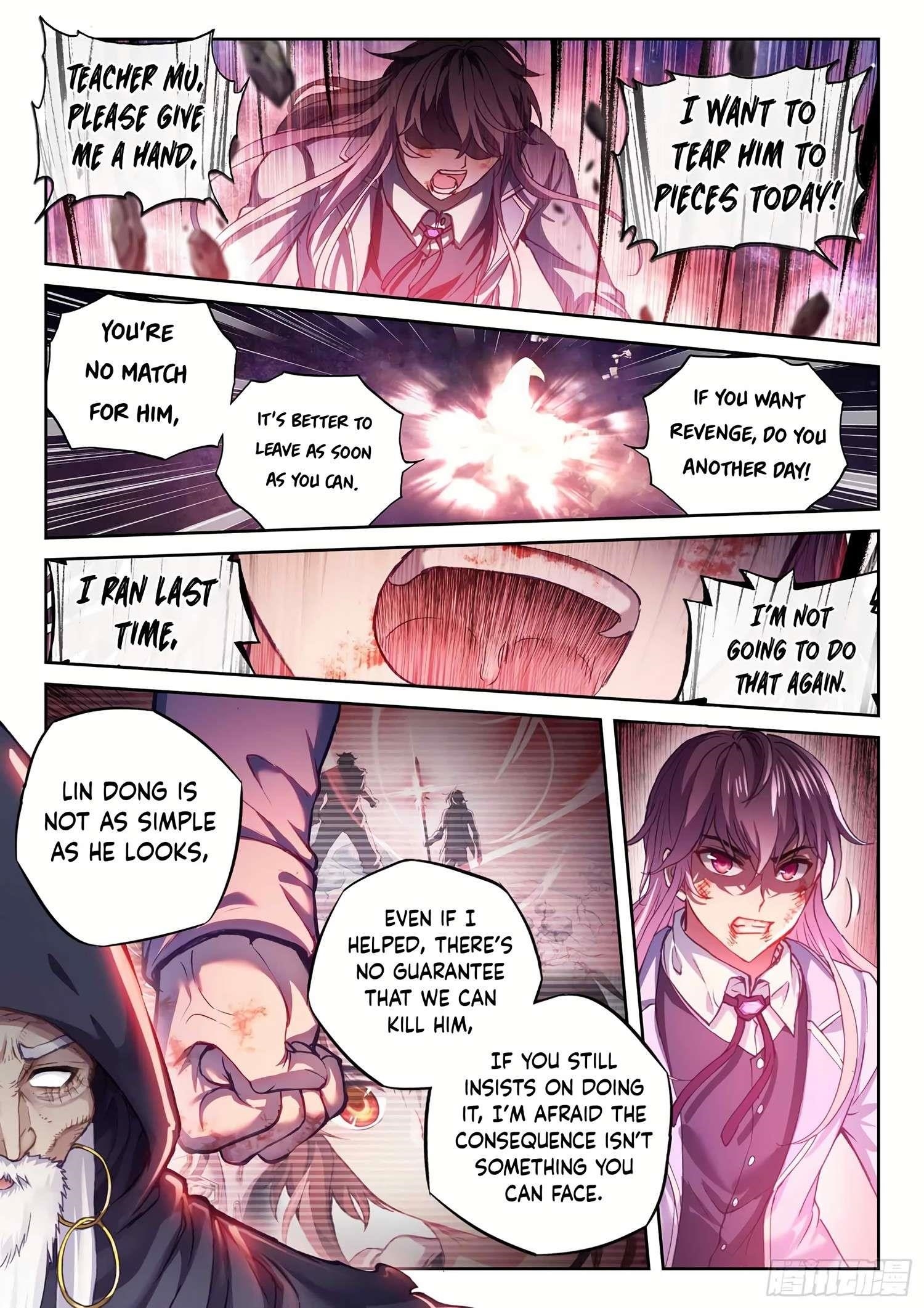 Wu Dong Qian Kun - chapter-197 - Page 3