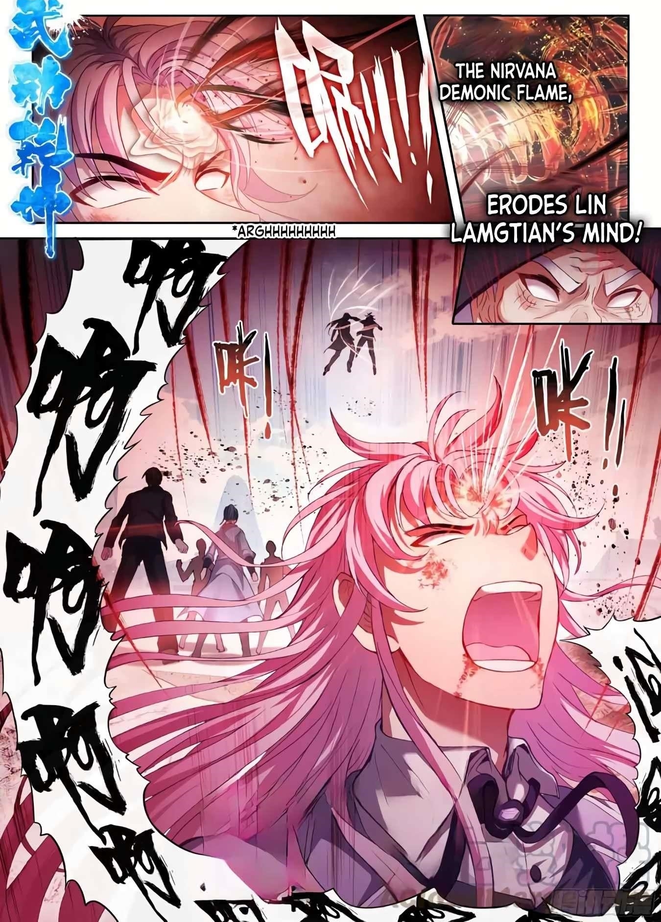 Wu Dong Qian Kun - chapter-198 - Page 1