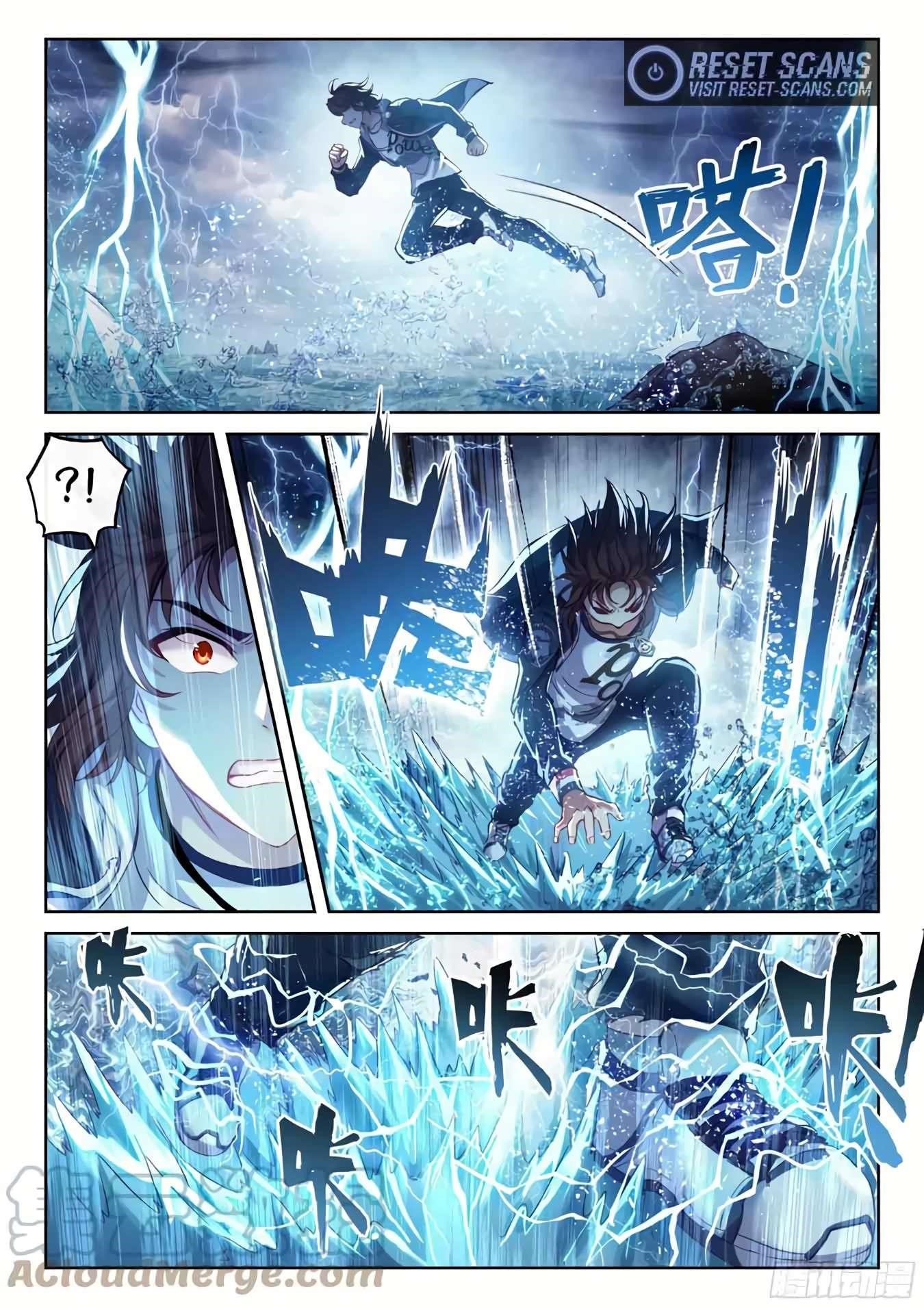Wu Dong Qian Kun - chapter-198 - Page 13