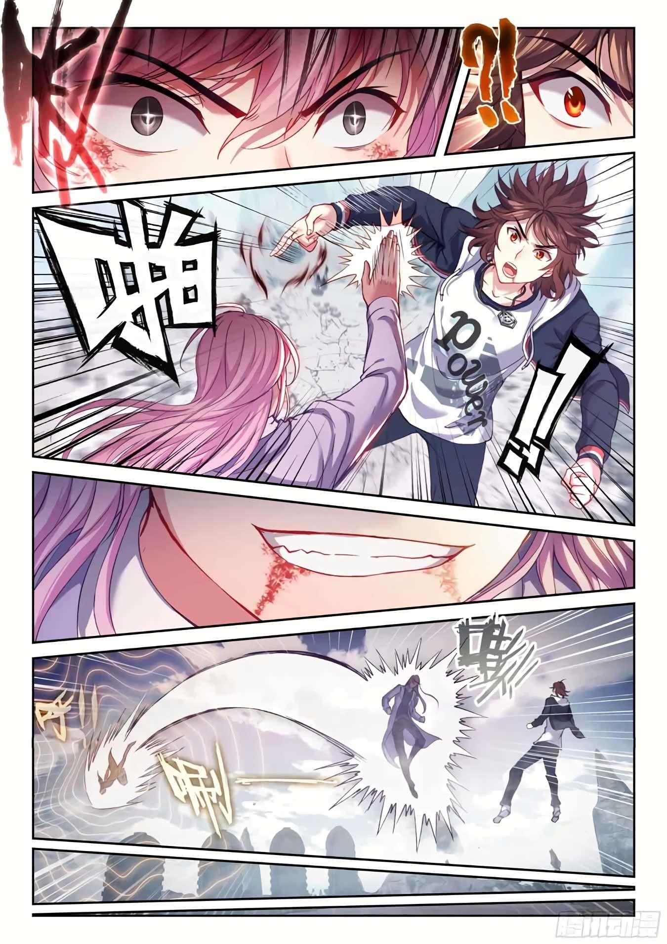 Wu Dong Qian Kun - chapter-198 - Page 2