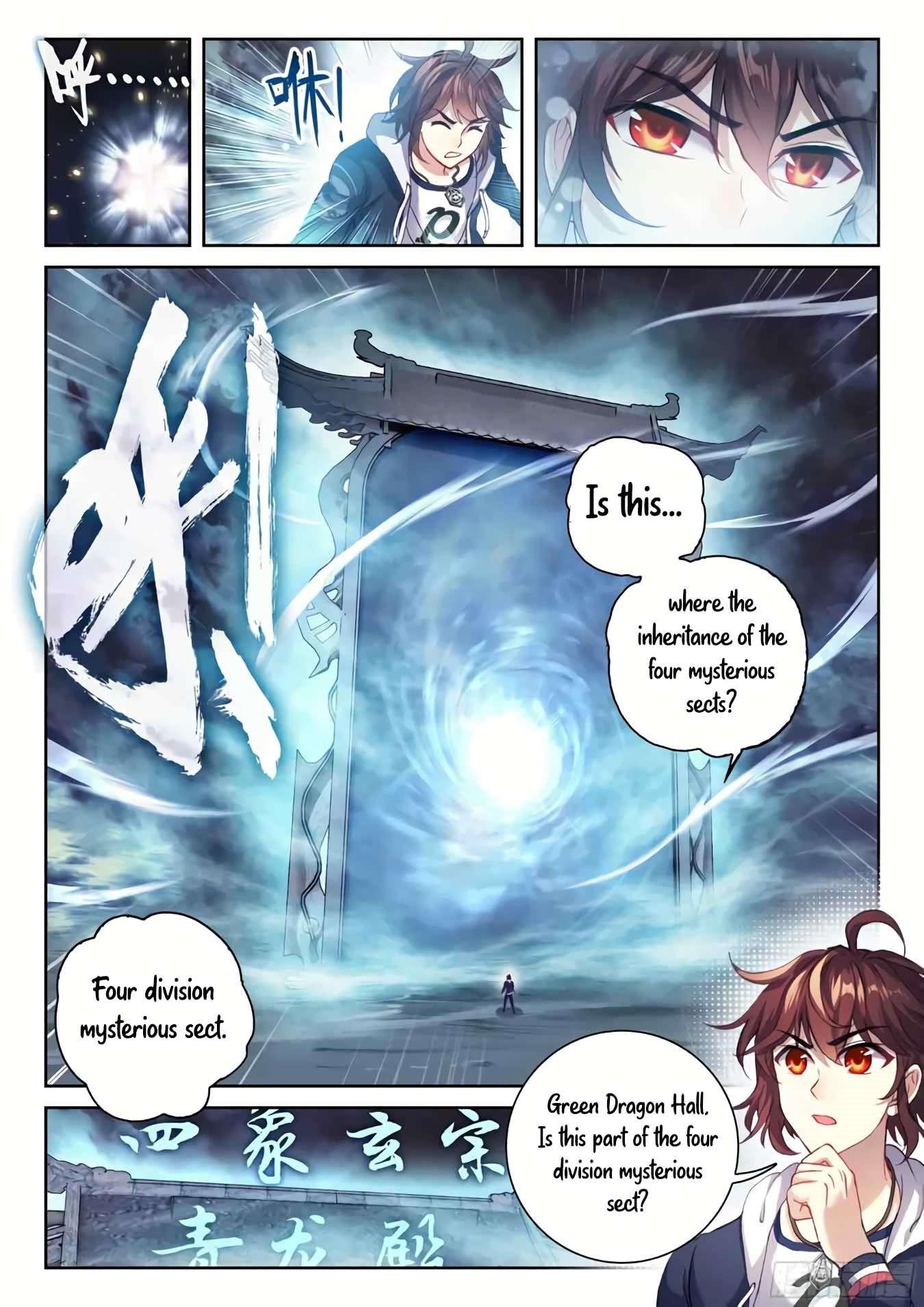 Wu Dong Qian Kun - chapter-198 - Page 8