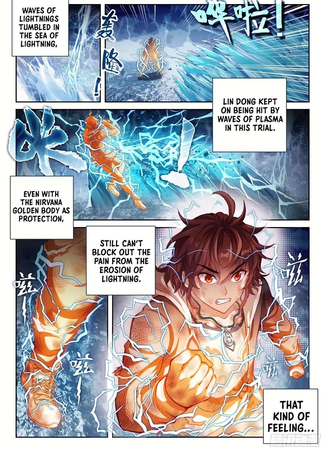 Wu Dong Qian Kun - chapter-199 - Page 1