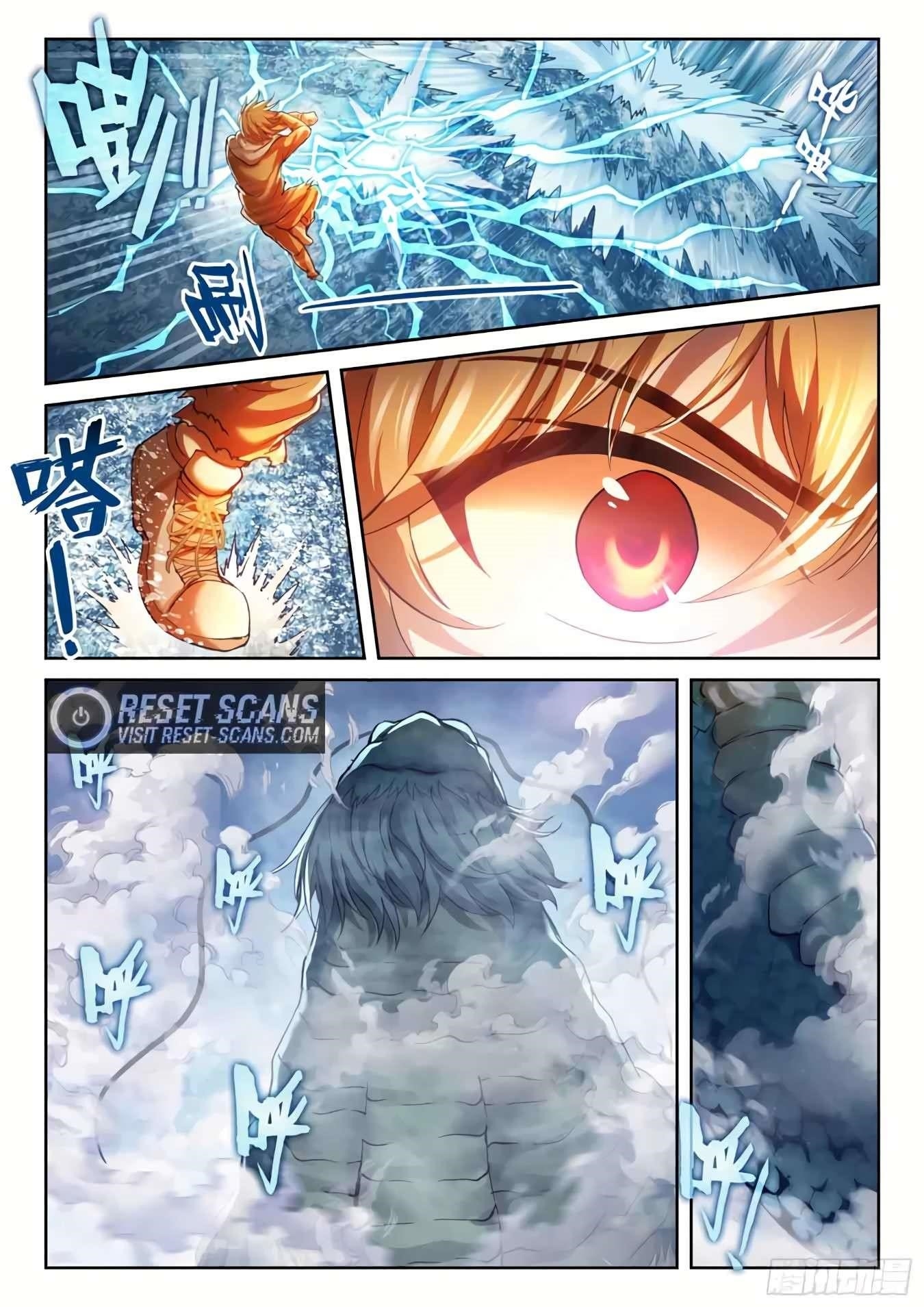 Wu Dong Qian Kun - chapter-199 - Page 15