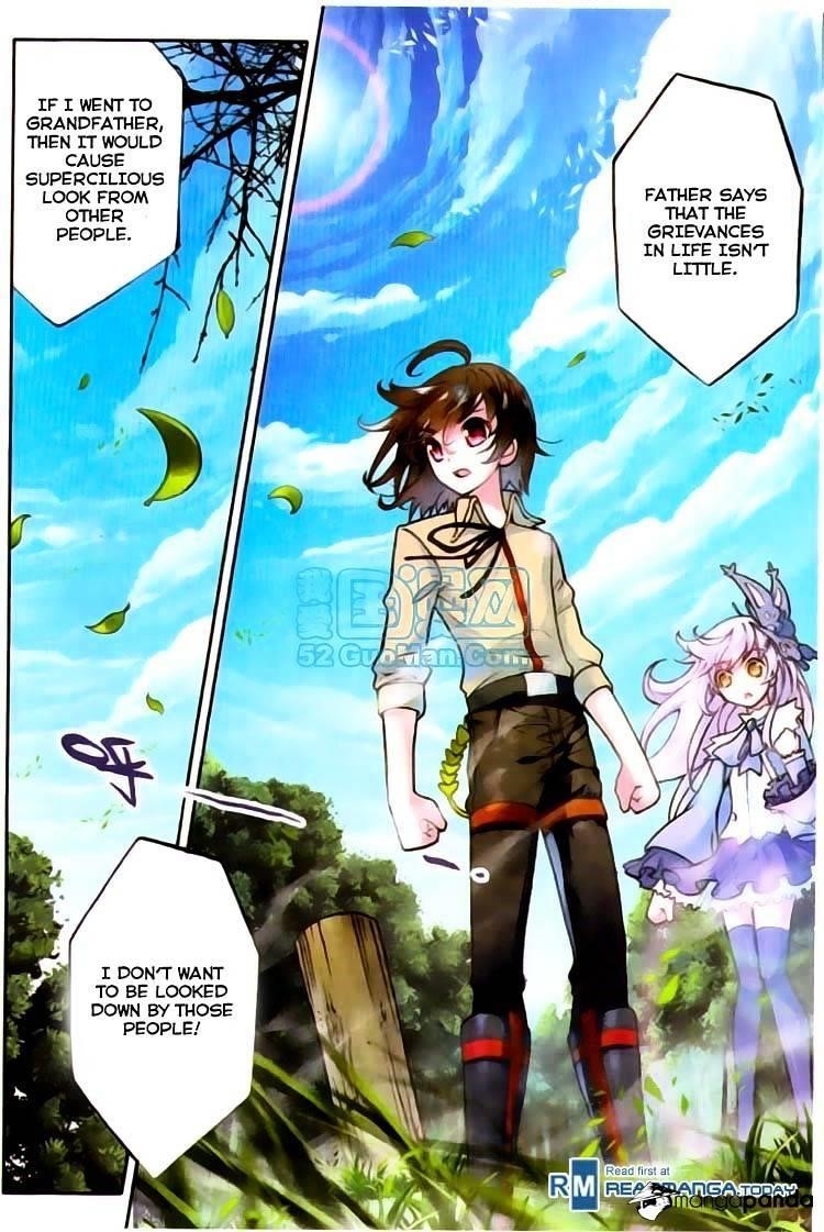 Wu Dong Qian Kun - chapter-2 - Page 14