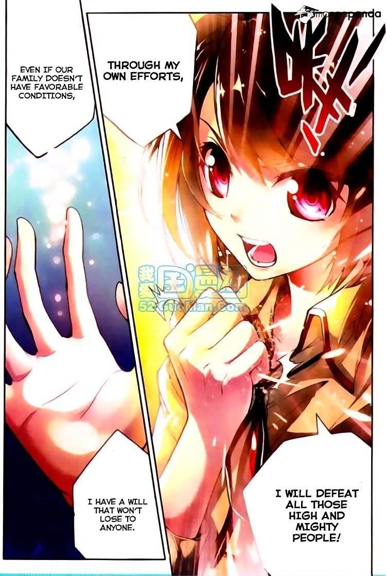 Wu Dong Qian Kun - chapter-2 - Page 15