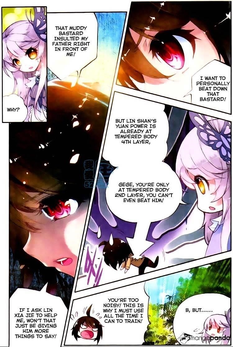 Wu Dong Qian Kun - chapter-2 - Page 6