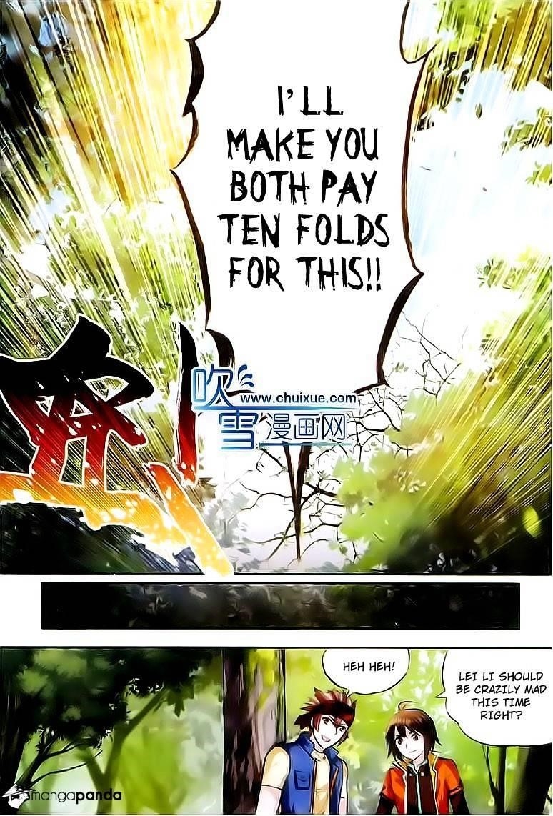 Wu Dong Qian Kun - chapter-20 - Page 13