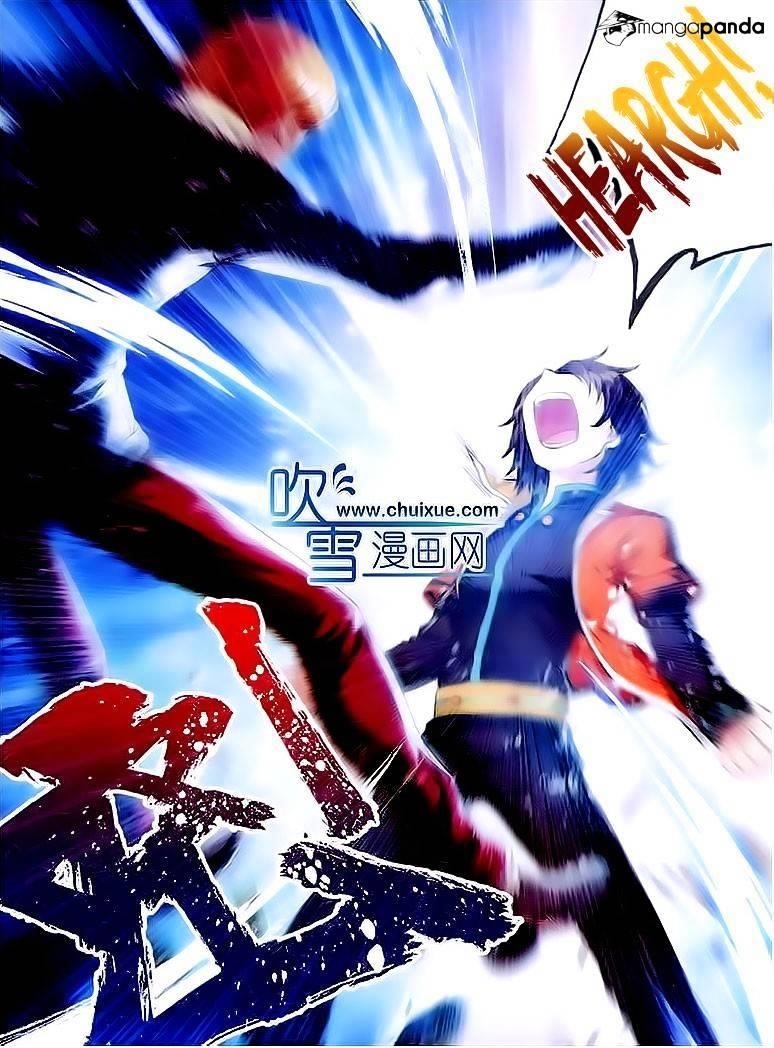 Wu Dong Qian Kun - chapter-20 - Page 3