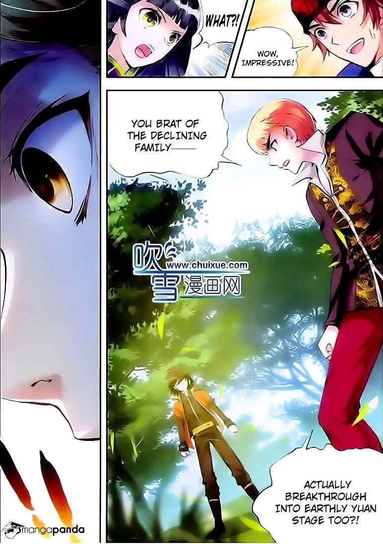 Wu Dong Qian Kun - chapter-20 - Page 5