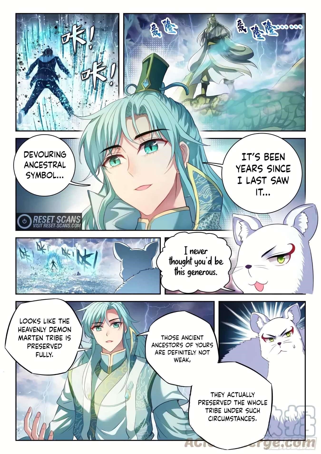 Wu Dong Qian Kun - chapter-201 - Page 3