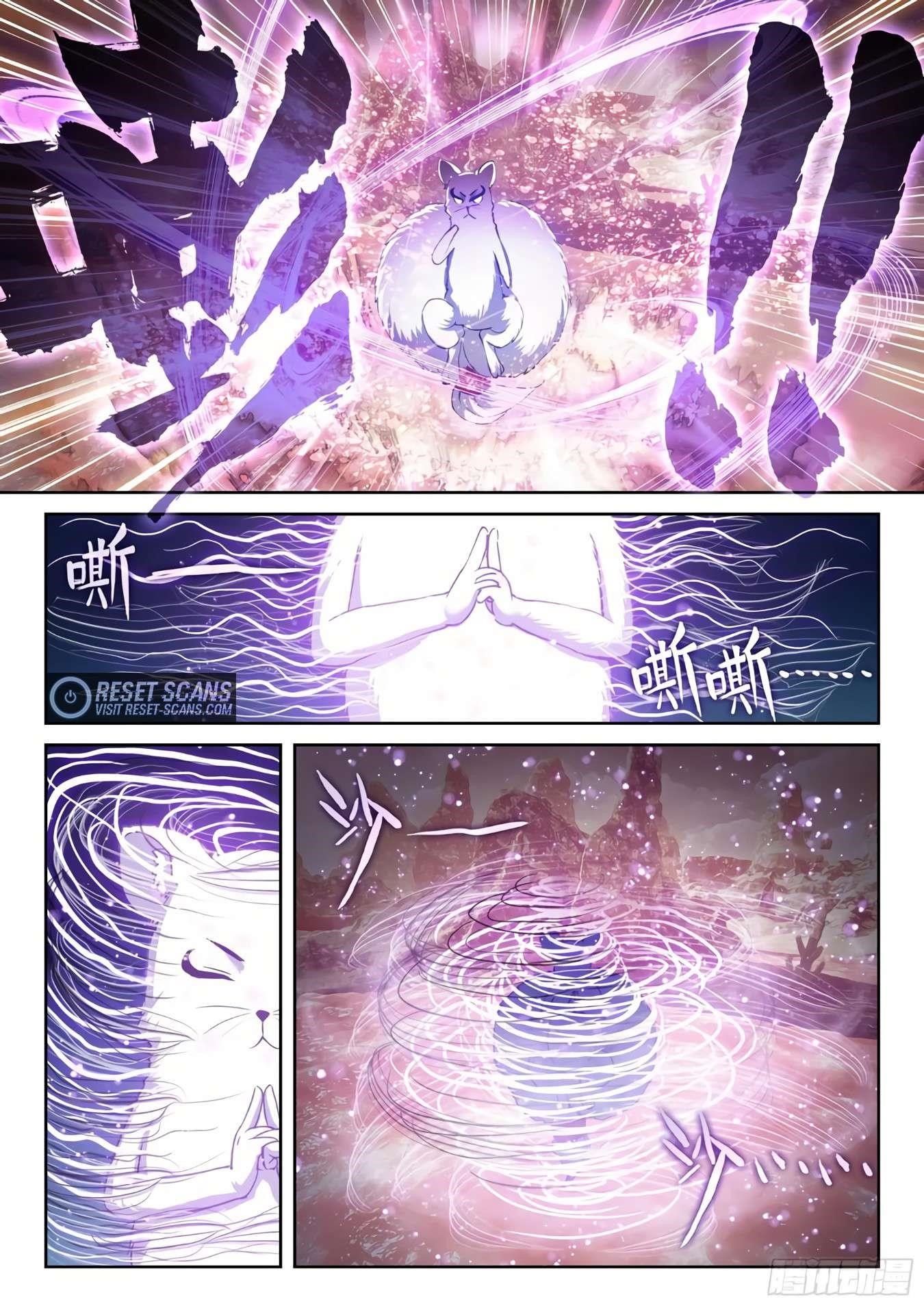 Wu Dong Qian Kun - chapter-202 - Page 3