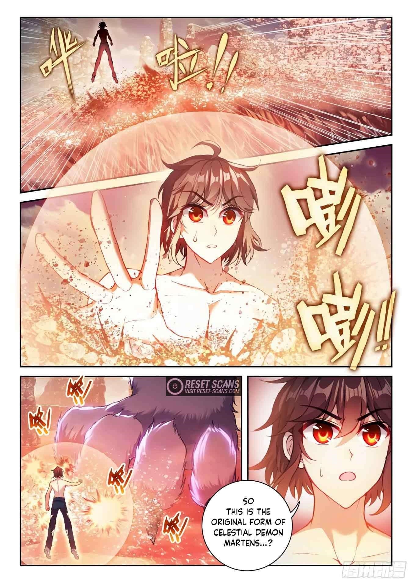 Wu Dong Qian Kun - chapter-204 - Page 4