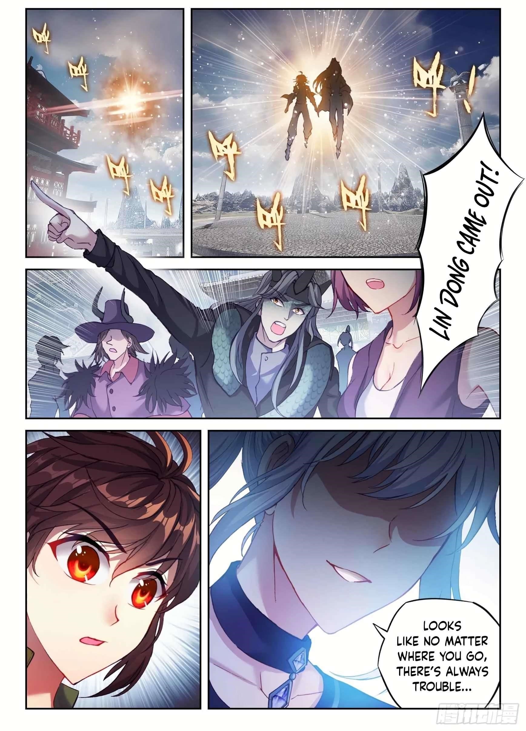 Wu Dong Qian Kun - chapter-206 - Page 1