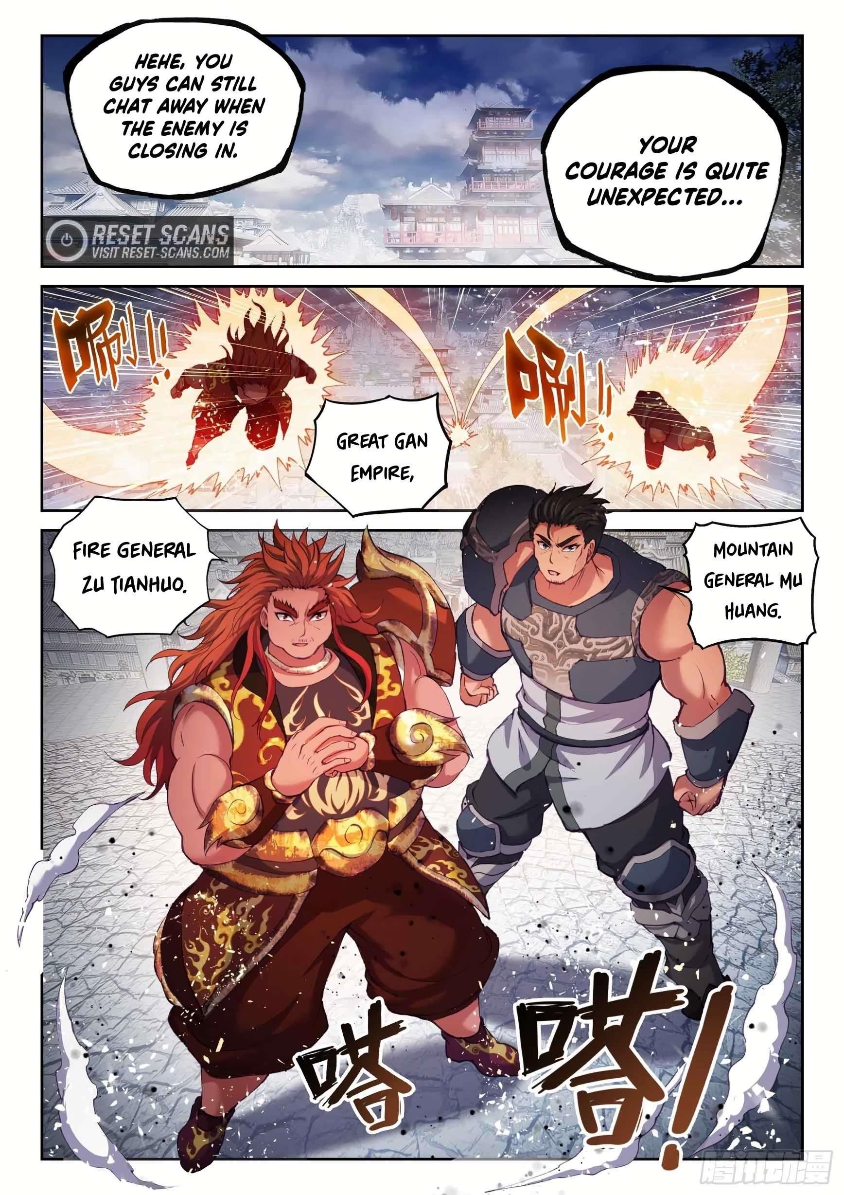 Wu Dong Qian Kun - chapter-206 - Page 4