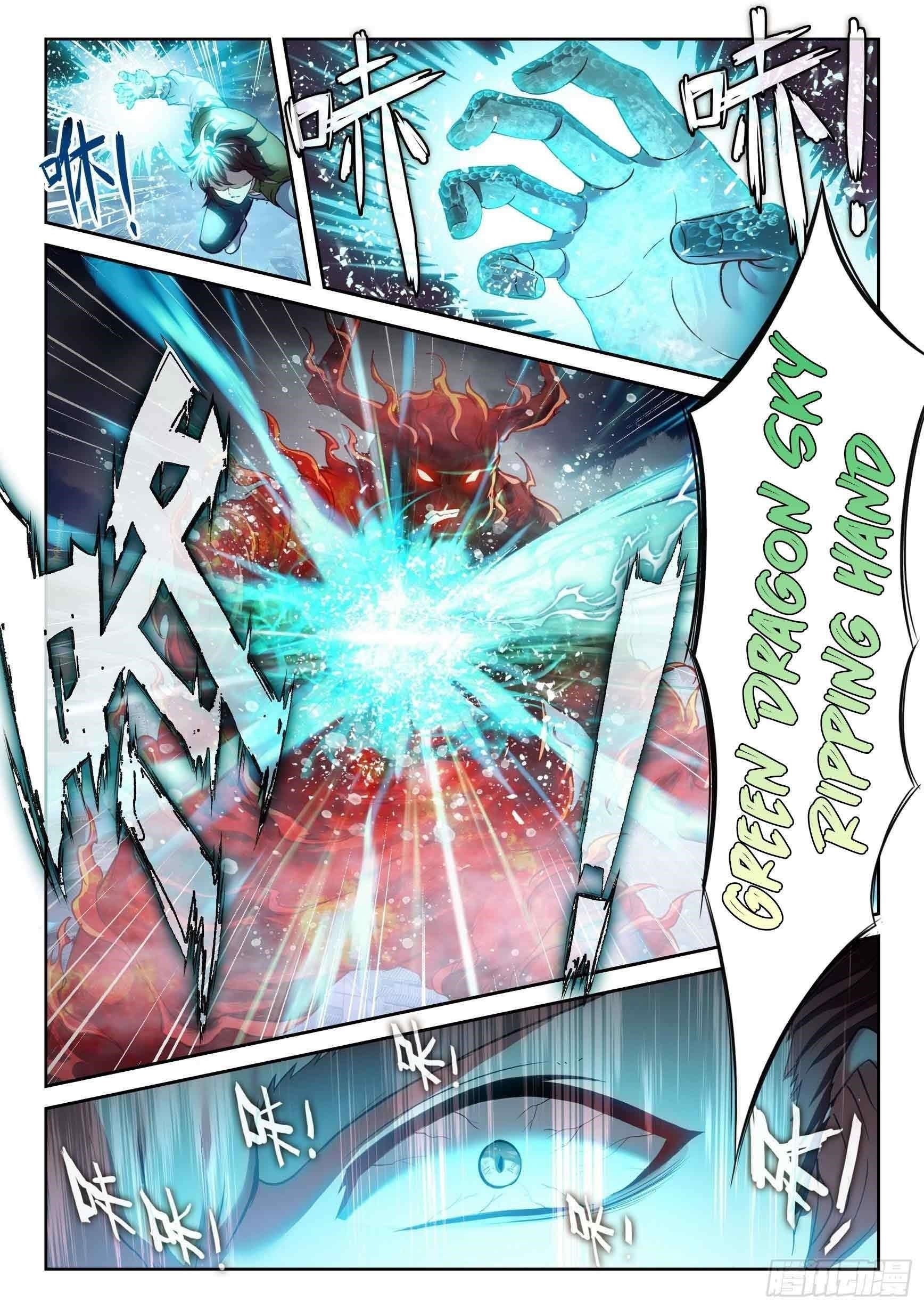 Wu Dong Qian Kun - chapter-207 - Page 16