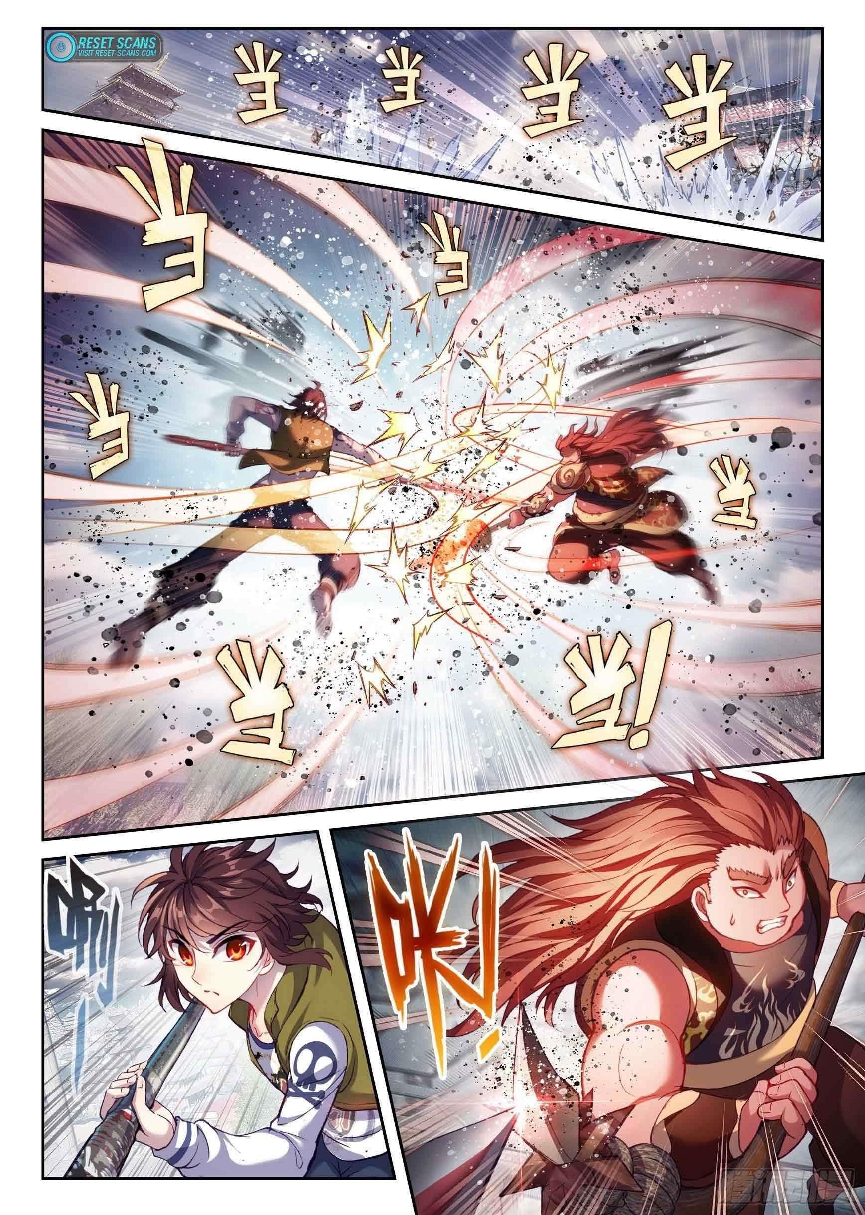 Wu Dong Qian Kun - chapter-207 - Page 2