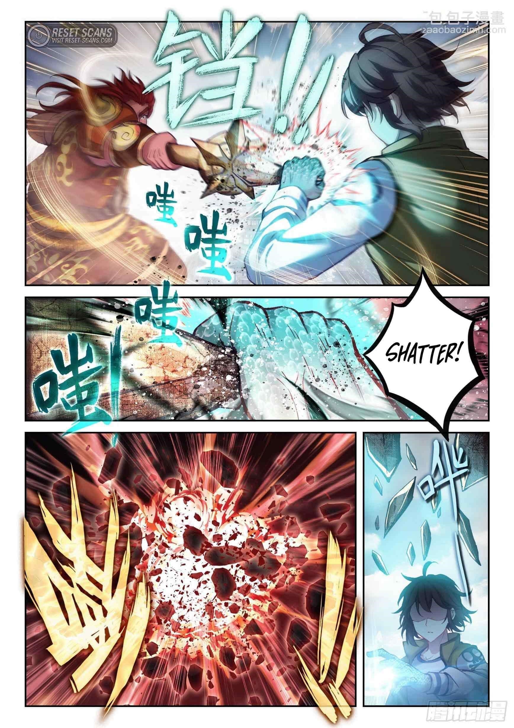 Wu Dong Qian Kun - chapter-208 - Page 4