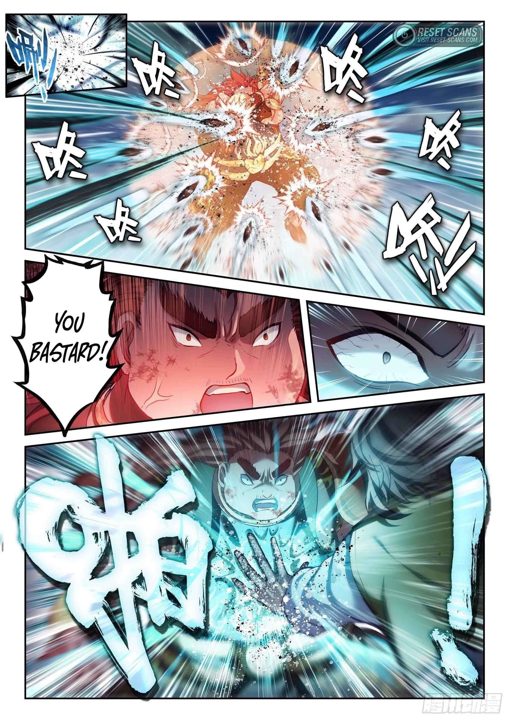 Wu Dong Qian Kun - chapter-208 - Page 5