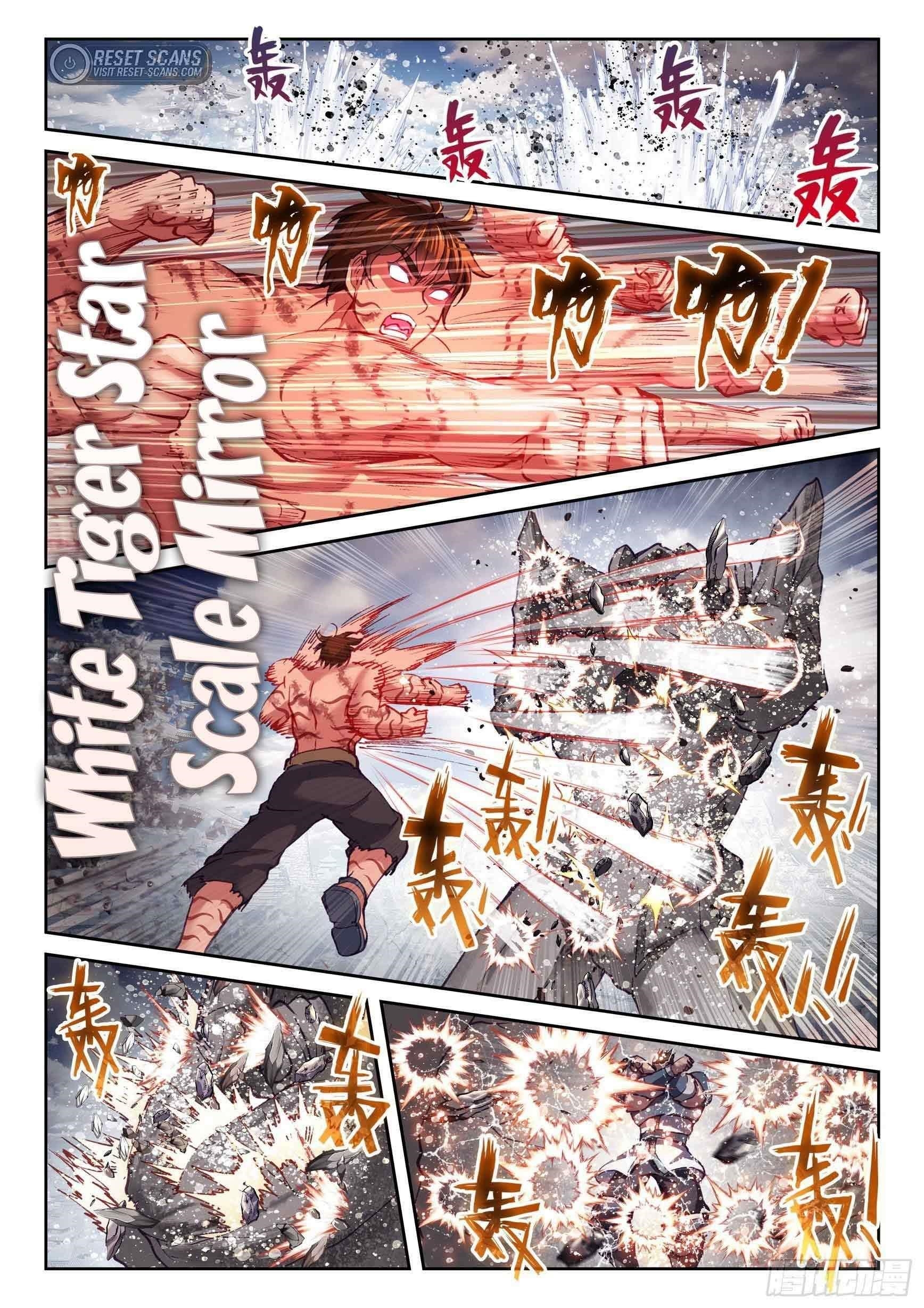 Wu Dong Qian Kun - chapter-208 - Page 7