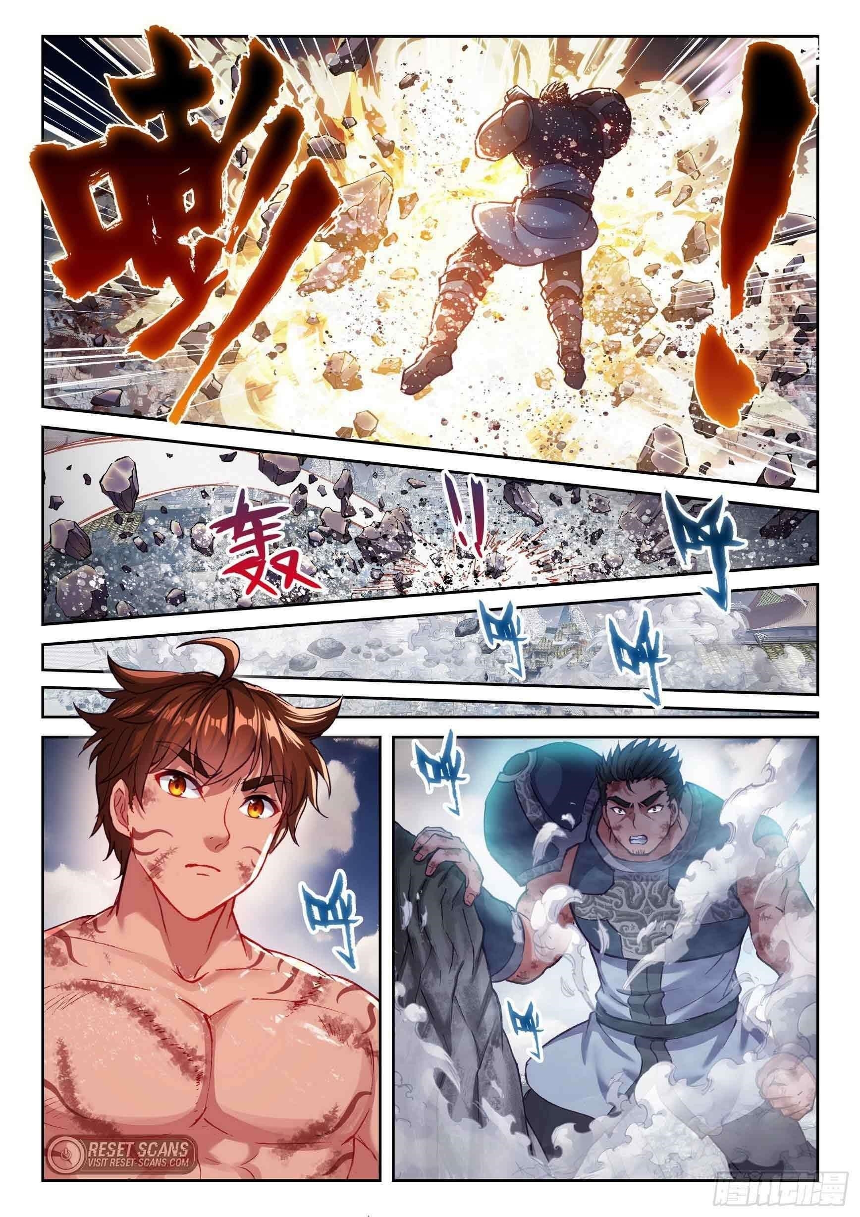 Wu Dong Qian Kun - chapter-208 - Page 8